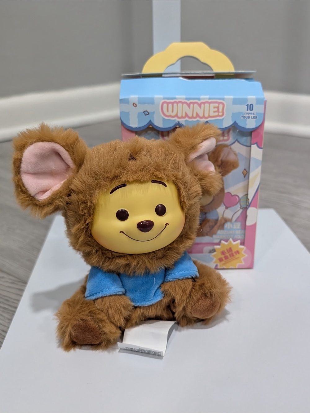 Winnie the Pooh (Roo) Vinyl Plush Key Chain (Adzuki Bean) w/Box & Card